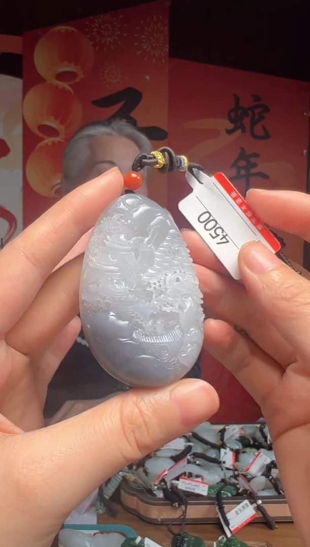 【闪购商品】和田玉吊坠未镶嵌1