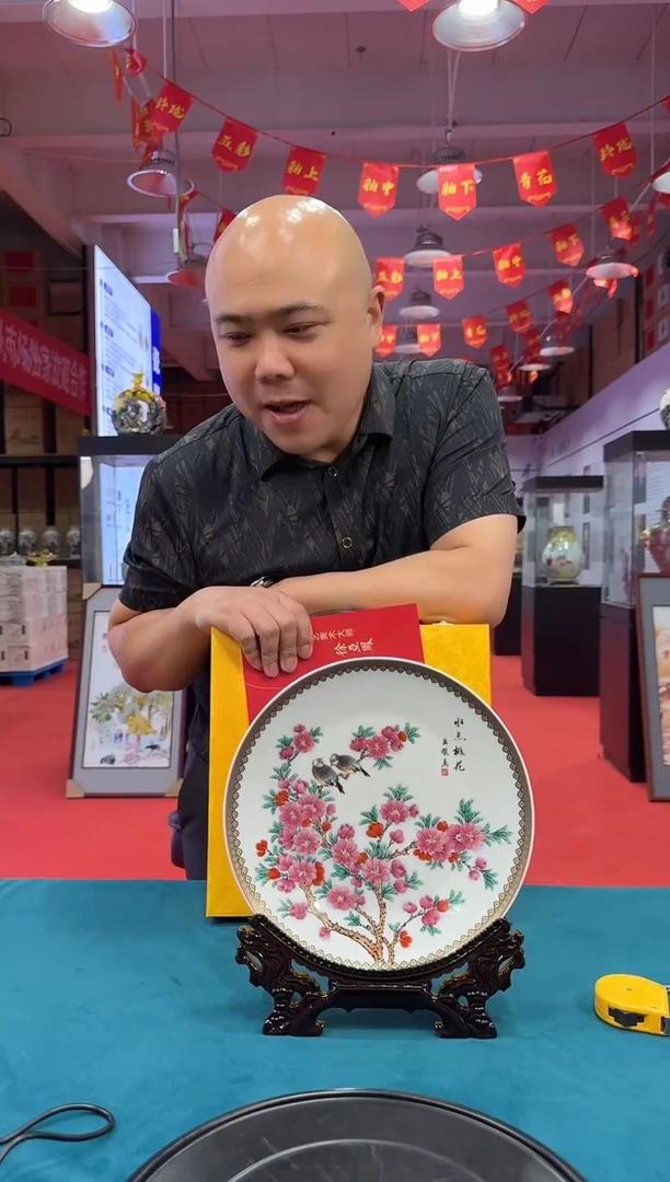 摆件A25景德镇陶瓷摆件