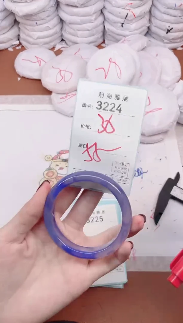 【闪购商品】玛瑙/玉髓手镯未镶嵌3224