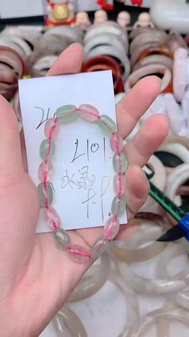 未镶嵌手镯石英质玉L101小