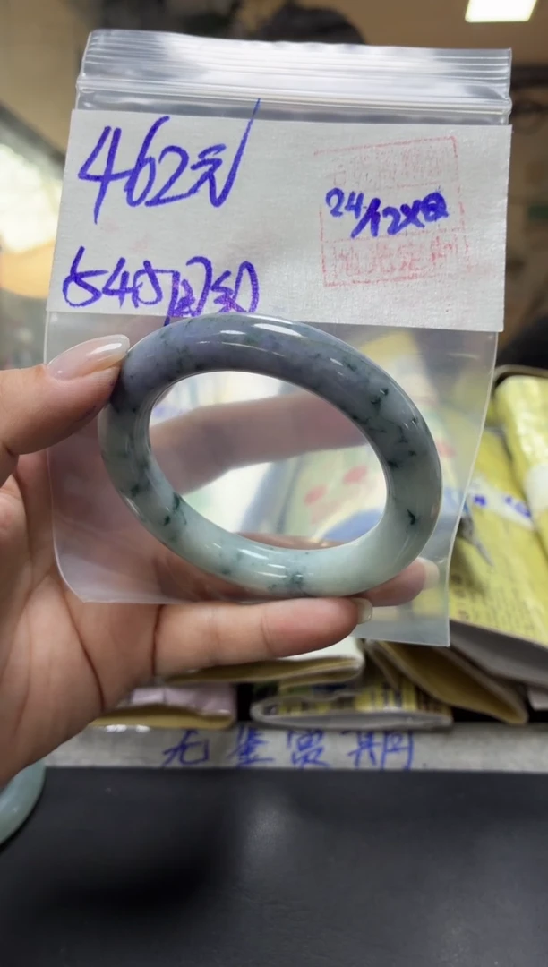 未镶嵌定制翡翠全21手镯54.5圆纹#462元 毛货需抛光