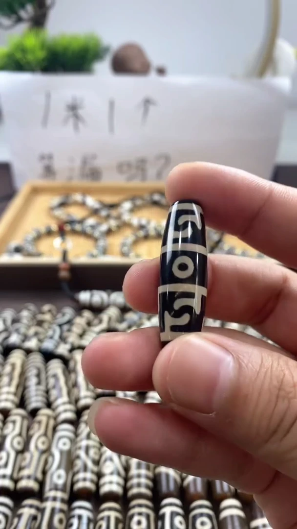 玛瑙/玉髓散珠天珠