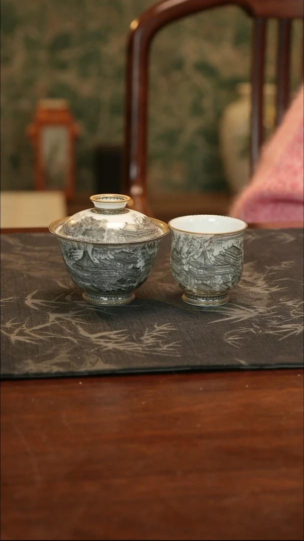 瑞至臻墨彩大明宫盖碗+主人杯