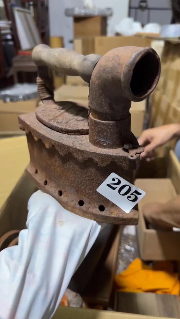 瓷片瓷片中古回流孤品默认微瑕205