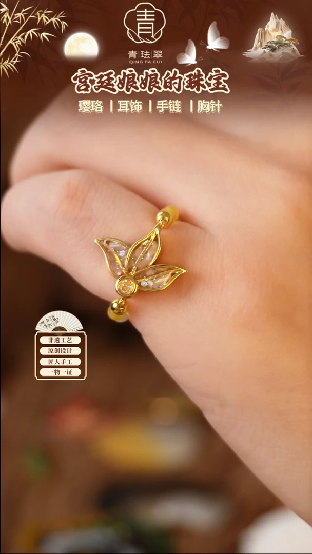 大理石磁石111111111111111