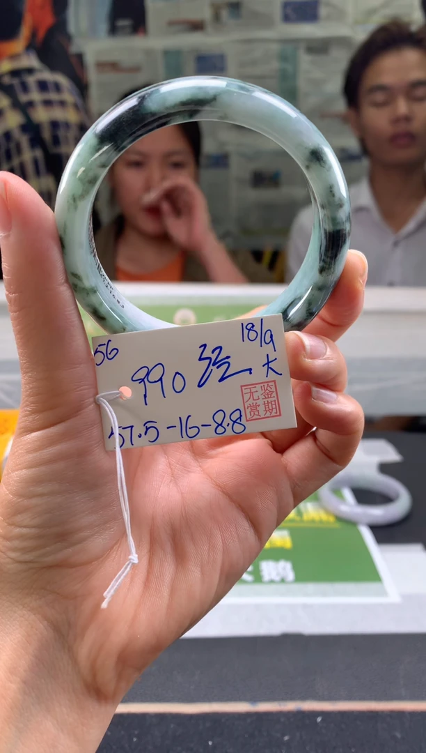 未镶嵌手镯翡翠感**历翡翠手镯 下单联系小耳机#56