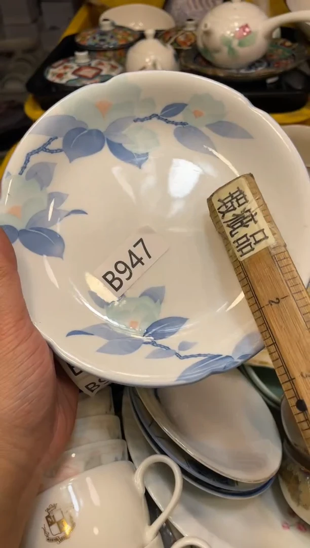 瓷器瓷器瓷器瓷器1