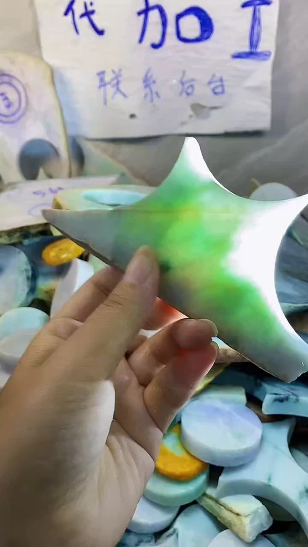 裸石翡翠纯天然翡翠A货55
