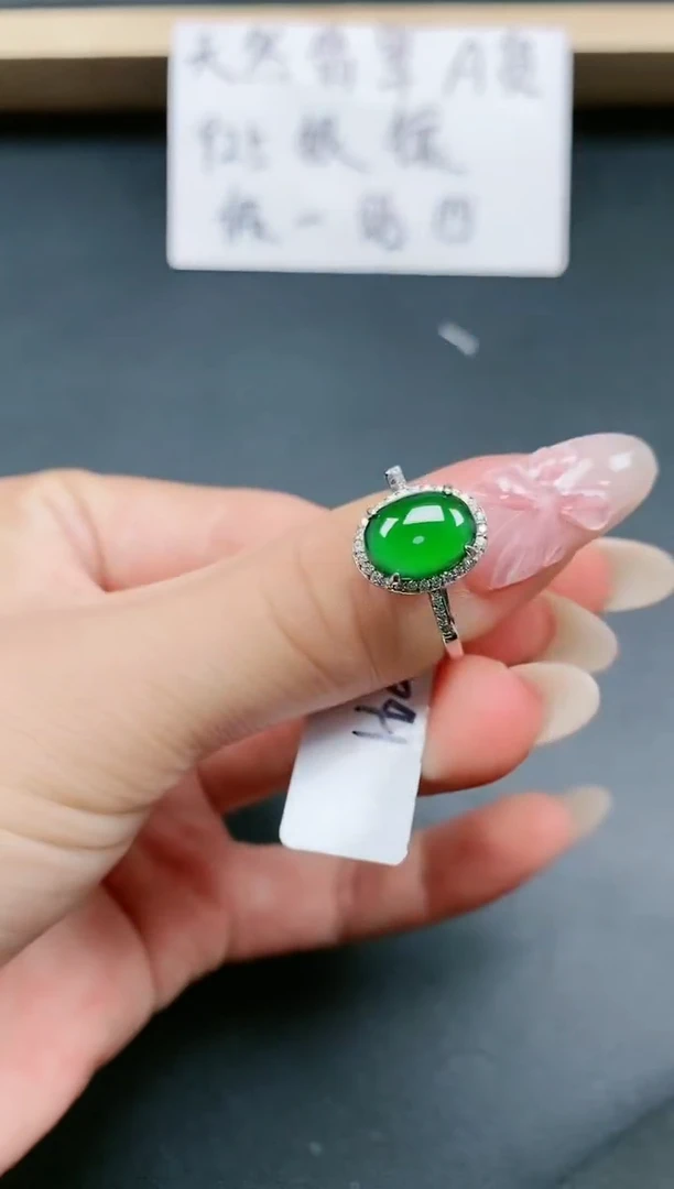 翡翠戒指银S925镶嵌111111
