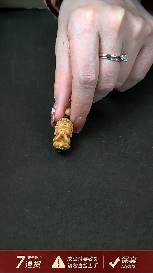 【闪购商品】檀香木印度迈索尔老山檀四不无相佛之不说