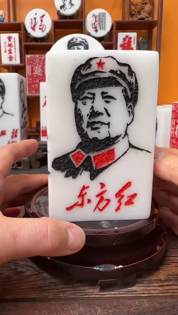 石材7×7×11带底座