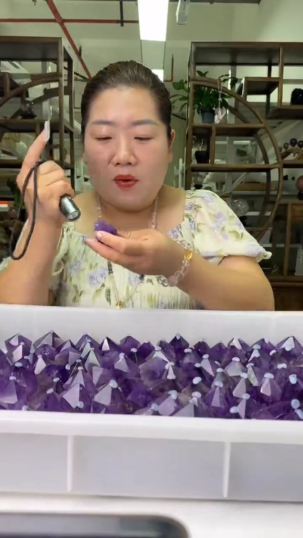 水晶珠宝半成品未镶嵌紫水晶柱子（2）个装D621多样性发货