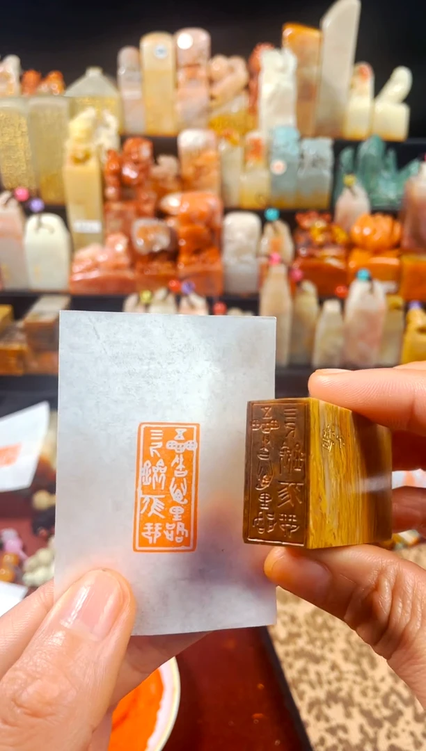 【闪购商品】老挝石印石手工篆刻《五车书万里路三尺剑一张琴》