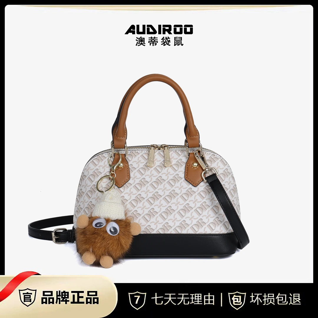 包盖斜跨包防水枕头通用单根撞色手提包潮流女士-LS-09