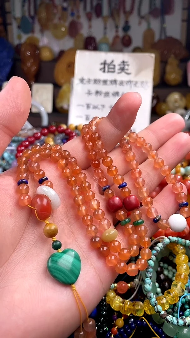 南红玛瑙.未镶嵌(一物一件)158297