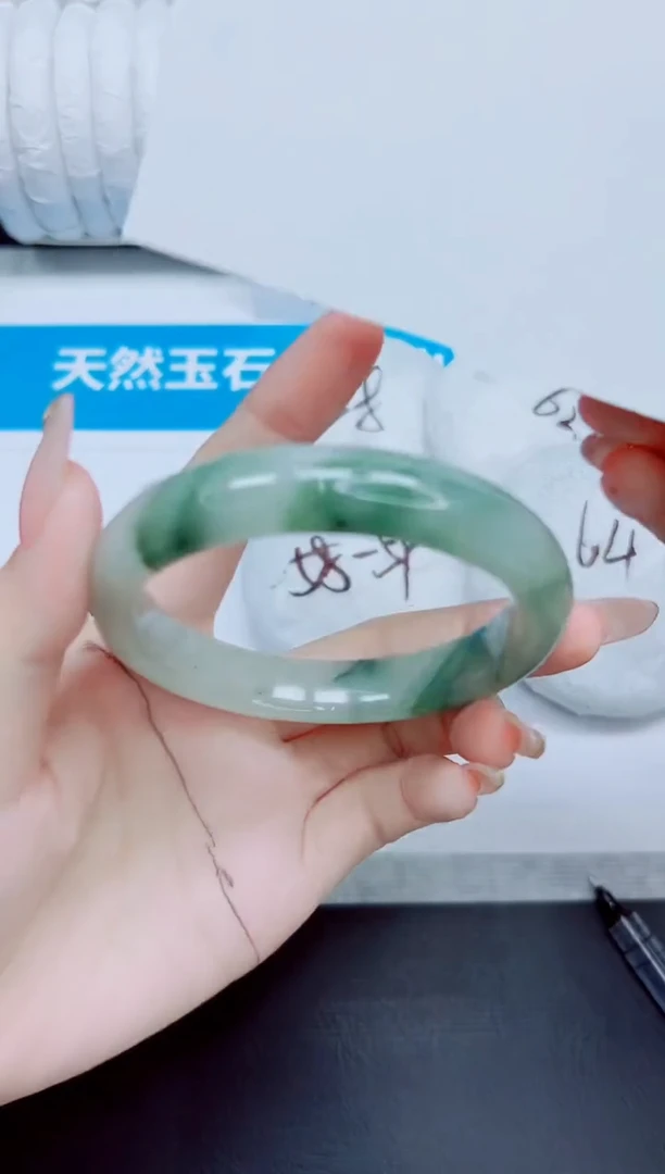 石英质玉手镯未镶嵌23/60