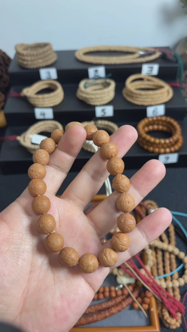 【闪购商品】柏香籽/百香籽吊坠【闪购商品】 柏香籽/百香籽