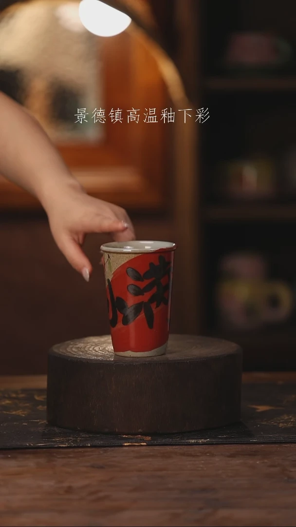 陶瓷景德镇高温釉下手绘陶瓷208
