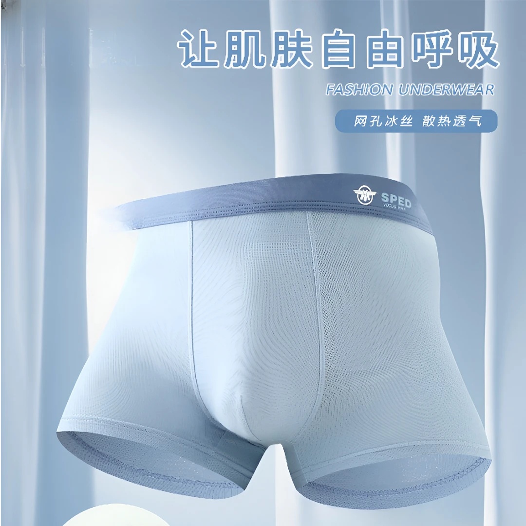 随机内裤一条，备注尺码