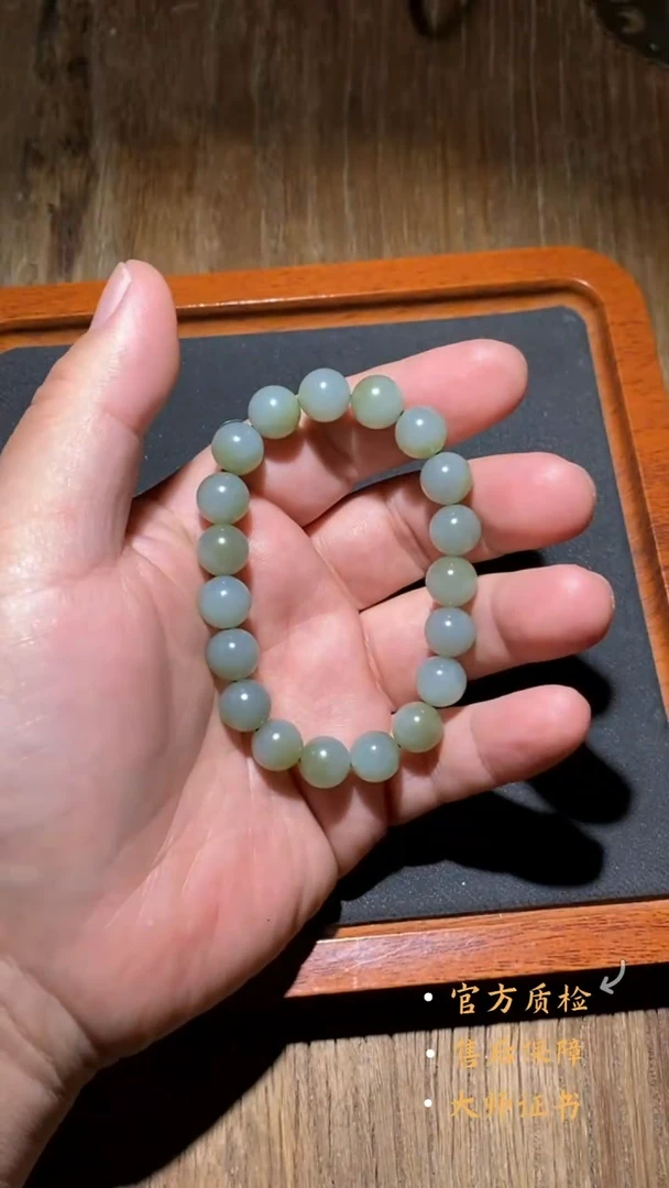 未镶嵌和田玉挂件HLH4593