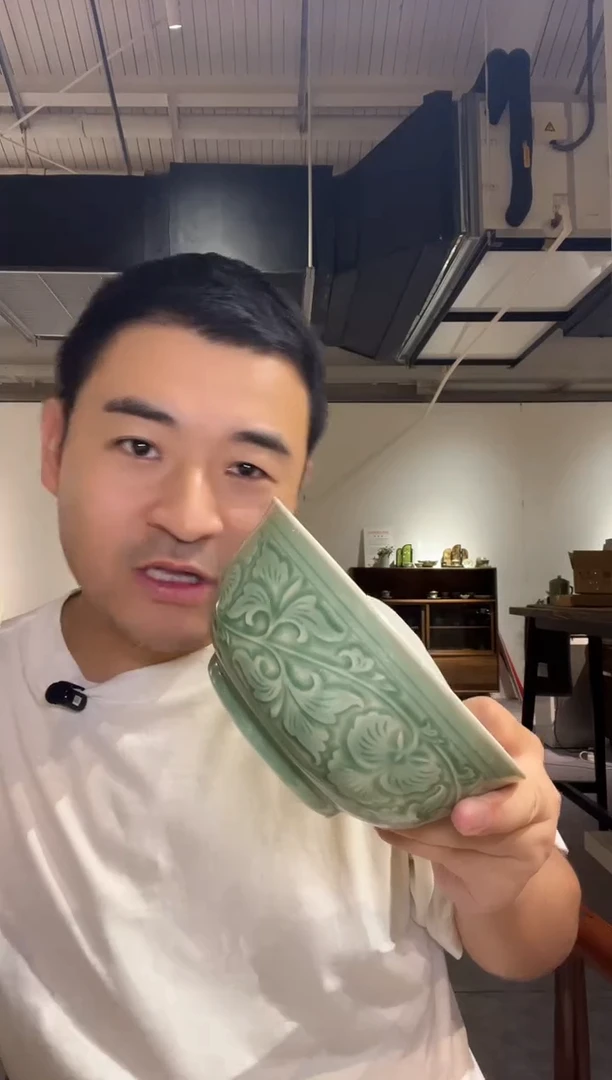 瑕疵青釉7英寸宫廷碗1只