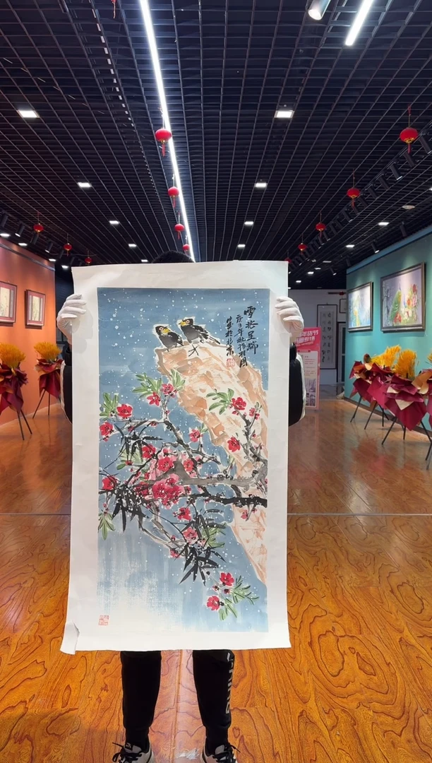 【闪购商品】国画国画孙桂国老师字画带亲笔合影证书5-50