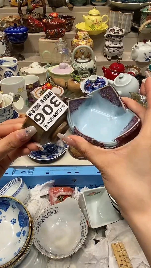 必选商品属性将自动生成闪购标题