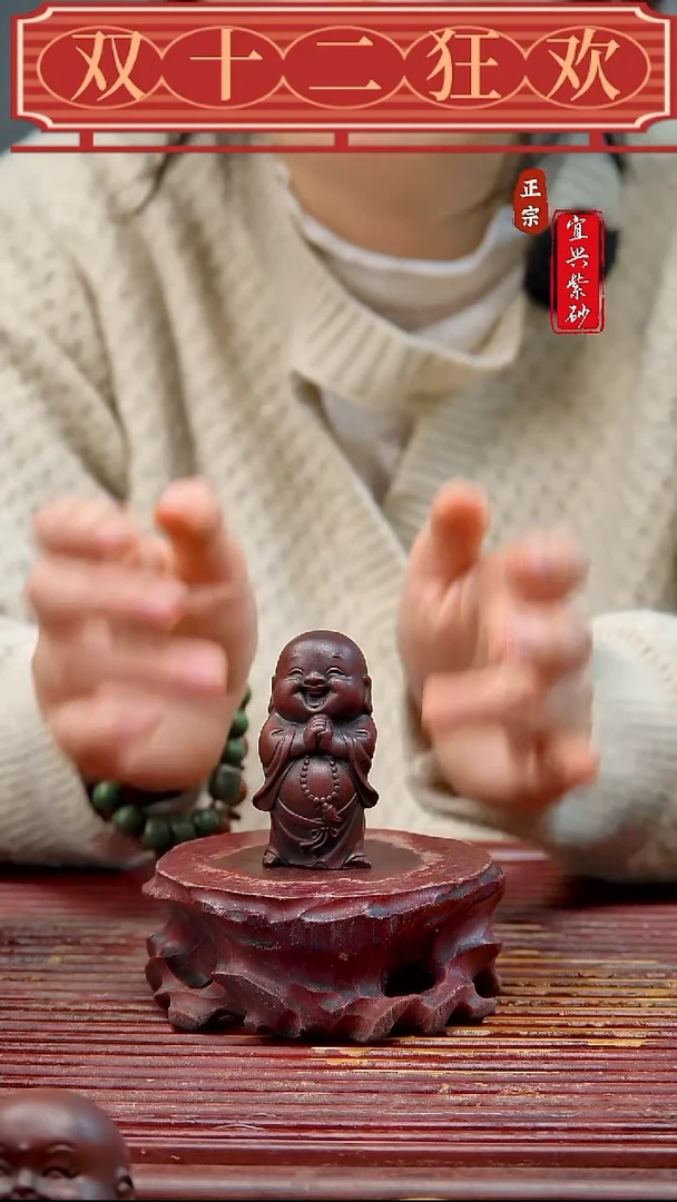 紫砂宜兴紫砂茶宠摆件