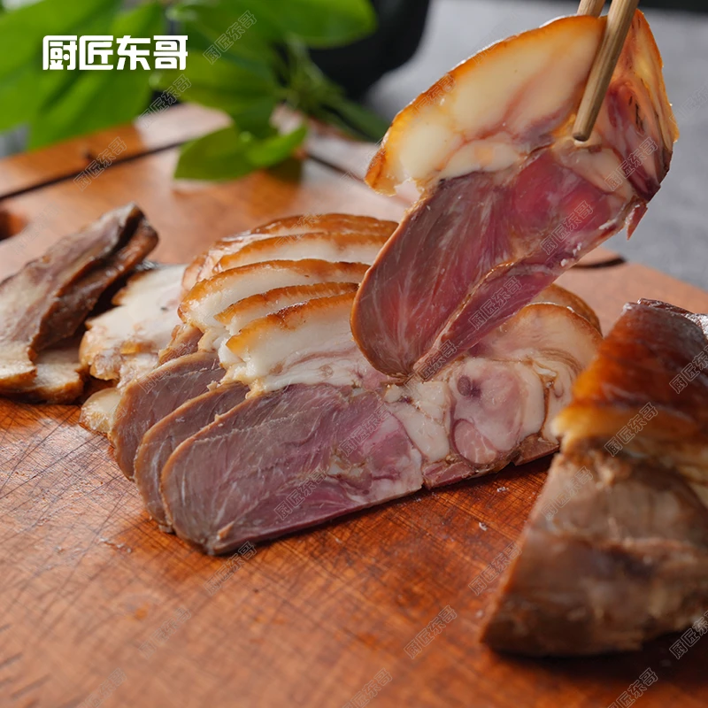 厨匠东哥五香猪头1500克（不支持拒收拦截改地址）