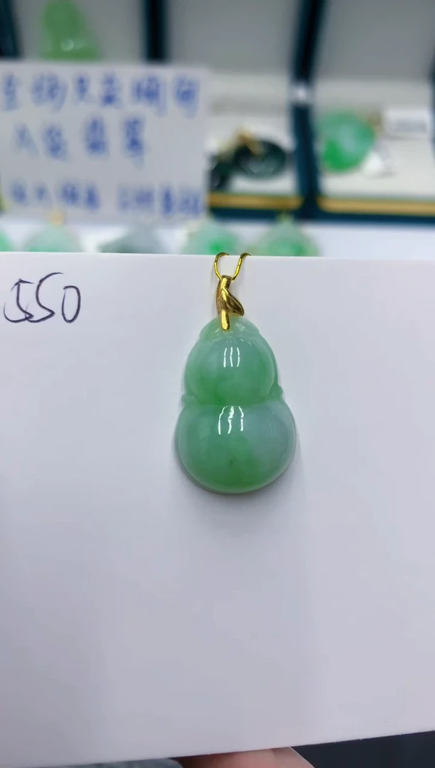 颈饰未镶嵌翡翠11111