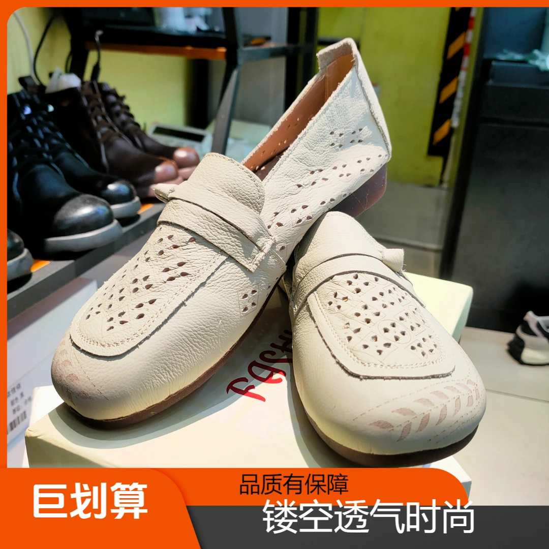 时尚休闲鞋夏季日本中老年妈妈鞋乐福鞋真皮凉鞋女款2025新款爆款