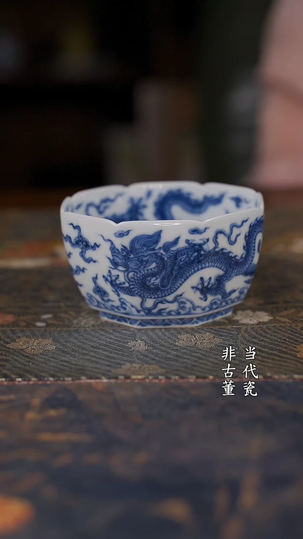 望月怀古 五龙八方杯