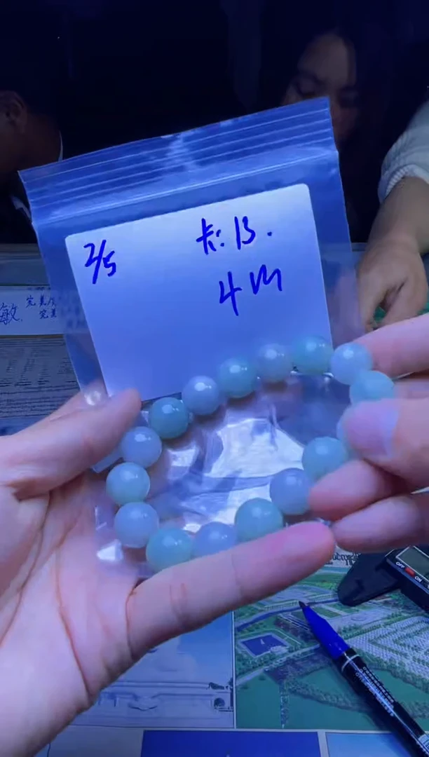 【闪购商品】定制翡翠未镶嵌珠串