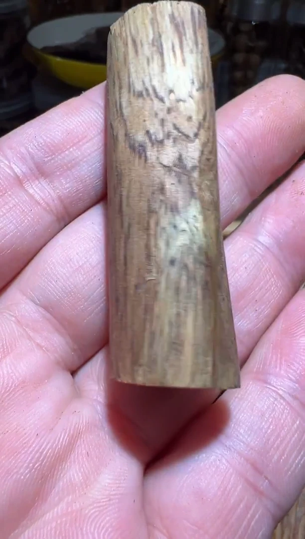 沉香沉香碎屑达拉干4克