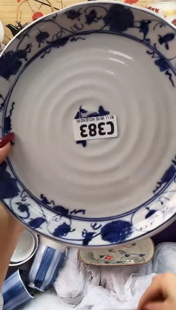 燕*来==============c383