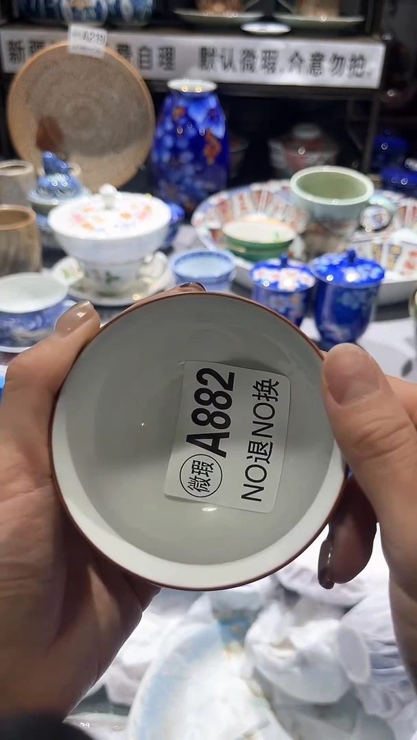 满二十包邮默认微瑕墨*1