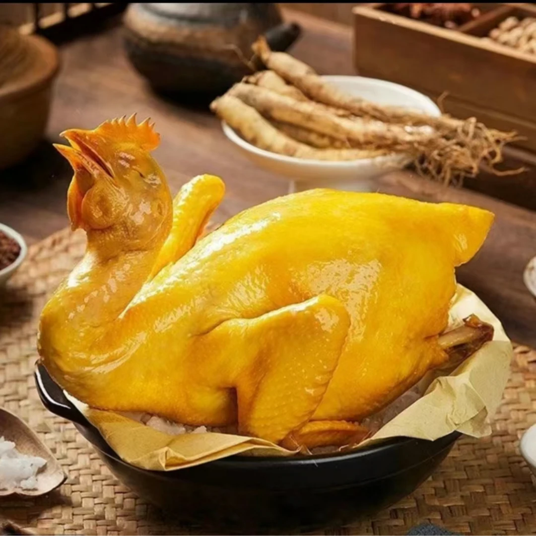 【海南发货】鸡研堂-古法盐焗鸡两只装（精选260天老鸡）