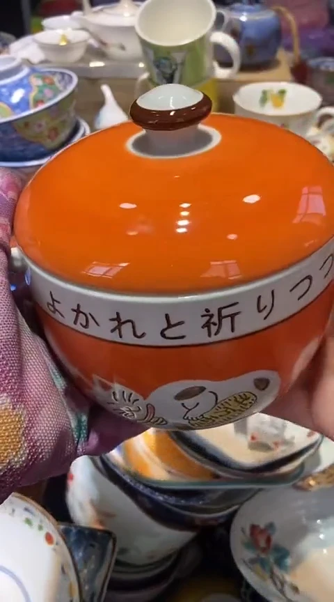 瓷片1111111111111@@1