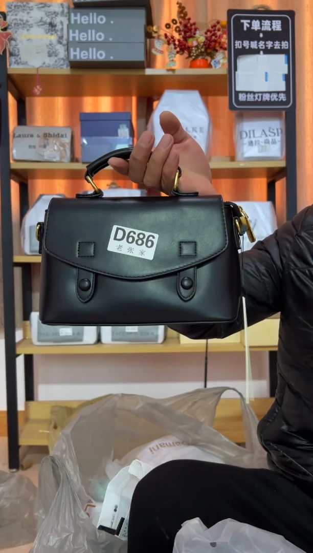 小牛剖层皮革老张家686