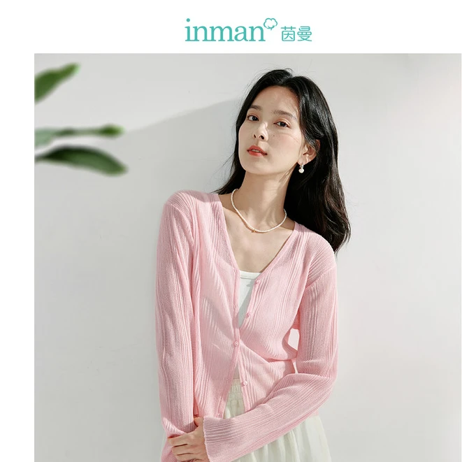 茵曼夏季女毛针织衫上衣开衫长袖新款短款吊带拉链薄款长裙V领