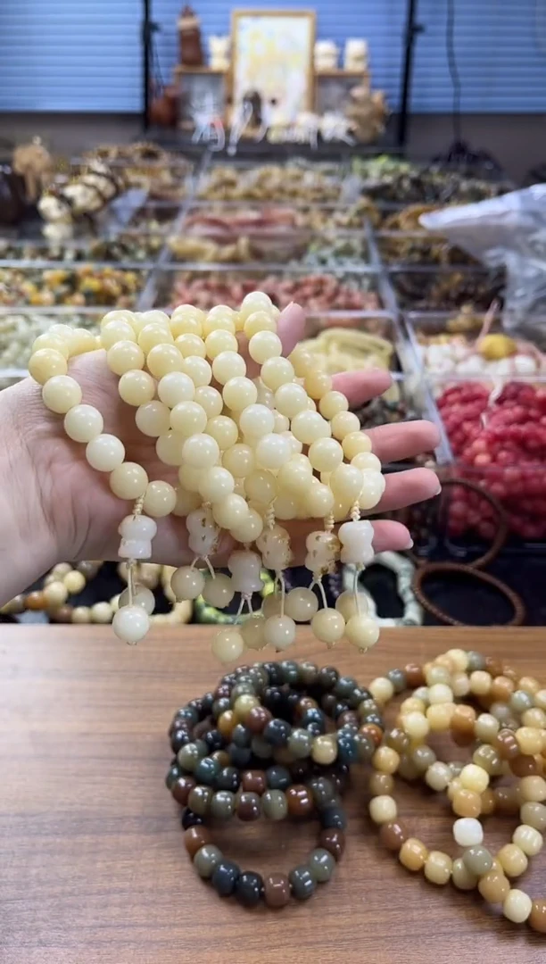 菩提根/象牙果吊坠拜拜熊圆珠单圈10mm