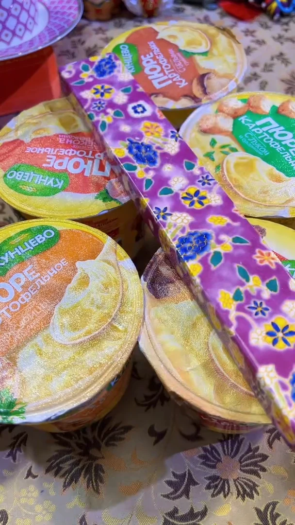 【闪购商品】瓷片陶茶666文玩周边多人