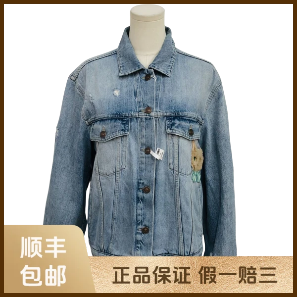 妃鱼/古驰/棉/外套/95新/s零九一五
