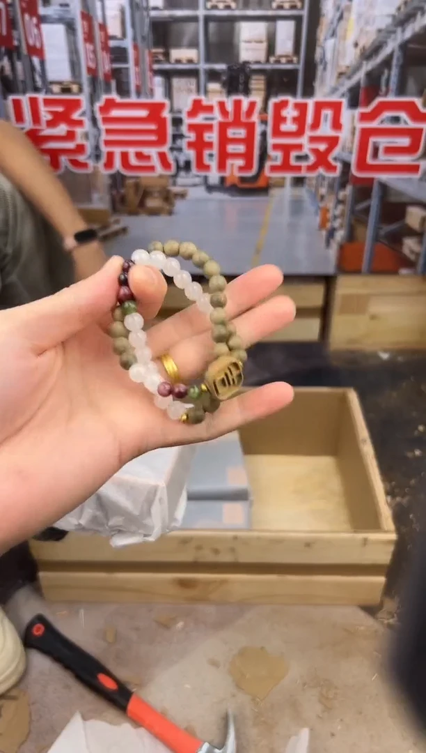 盛元堂文玩绿檀链接@@ys947