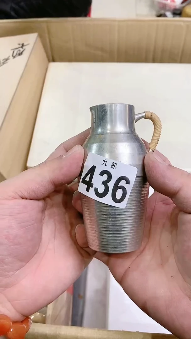 【闪购商品】瓷片436 启力8小时 启力8小时