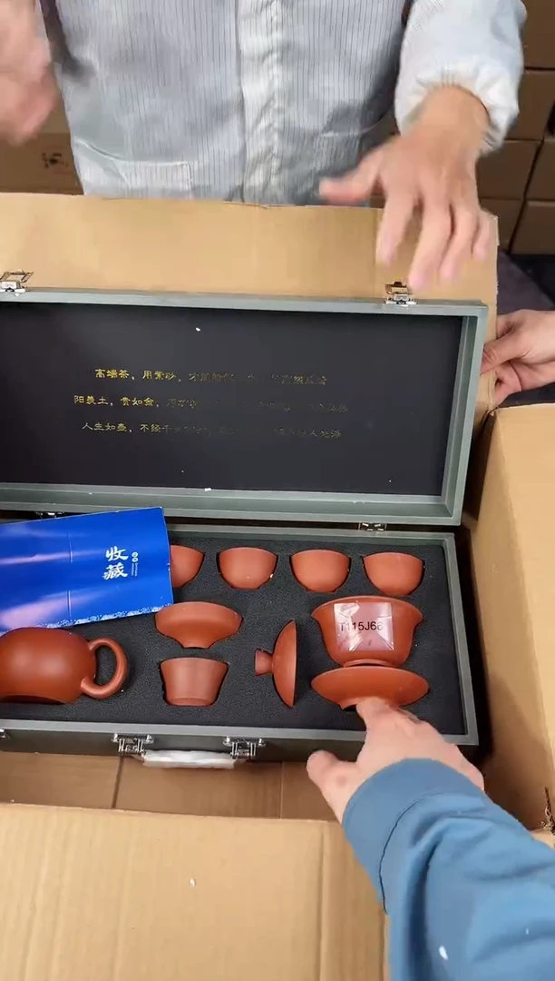 【闪购商品】知初山房清货商品链接@@888