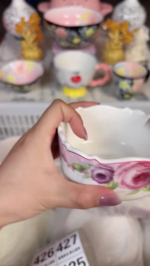 瓷片419默认微瑕15包邮库存1件