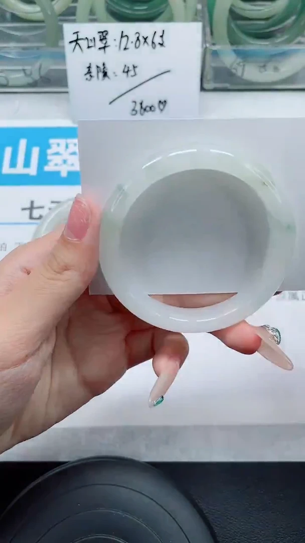 未镶嵌手镯石英质玉111-51/52