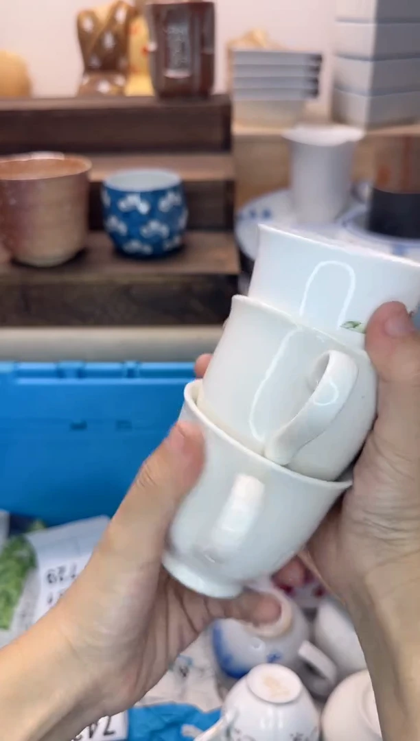 茶杯紫砂欧*509淘艺中古瓷器全场满18元包邮