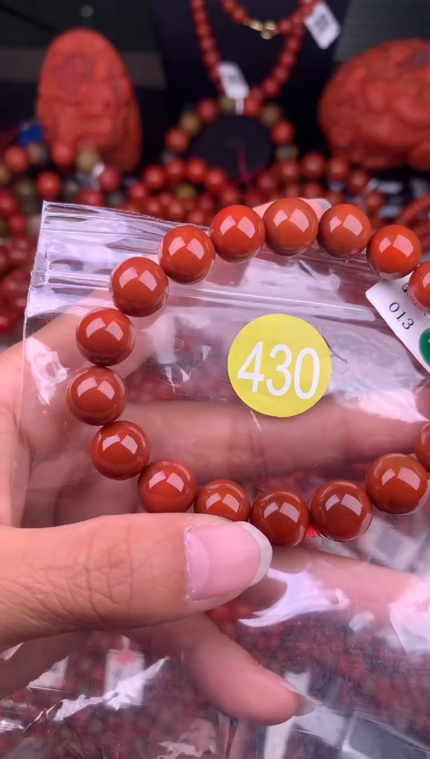 南红玛瑙未镶嵌珠宝奇石430-11